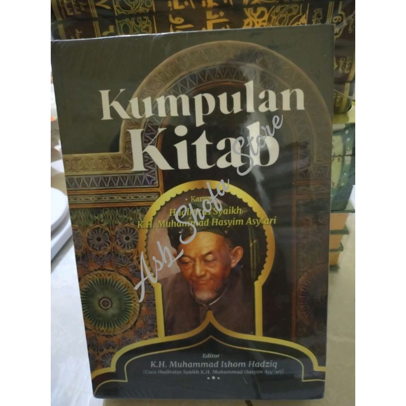 IRSYADUS SARI (Kumpulan kitab karya KH. Hasyim Asy'ari)