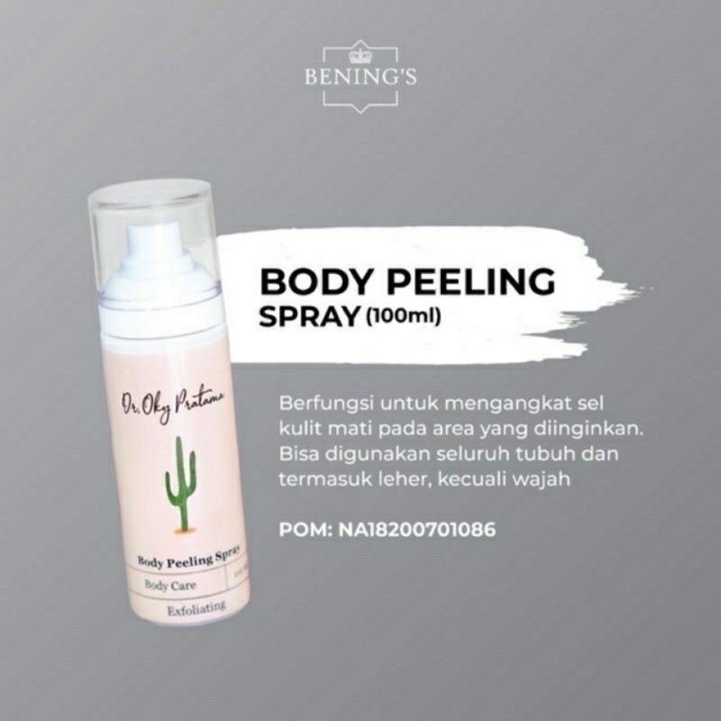 Body perling spray//Benings clinik