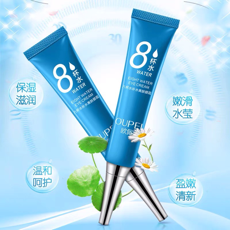 OUPEI Krim Mata Eye Cream 8 EIGHT WATER Mata Panda Lingkar Hitam BRIGHTENING HYDRATING Skin Water EY