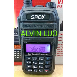 Promo HT handy talky SPC SH 20 dualband Murah | Shopee