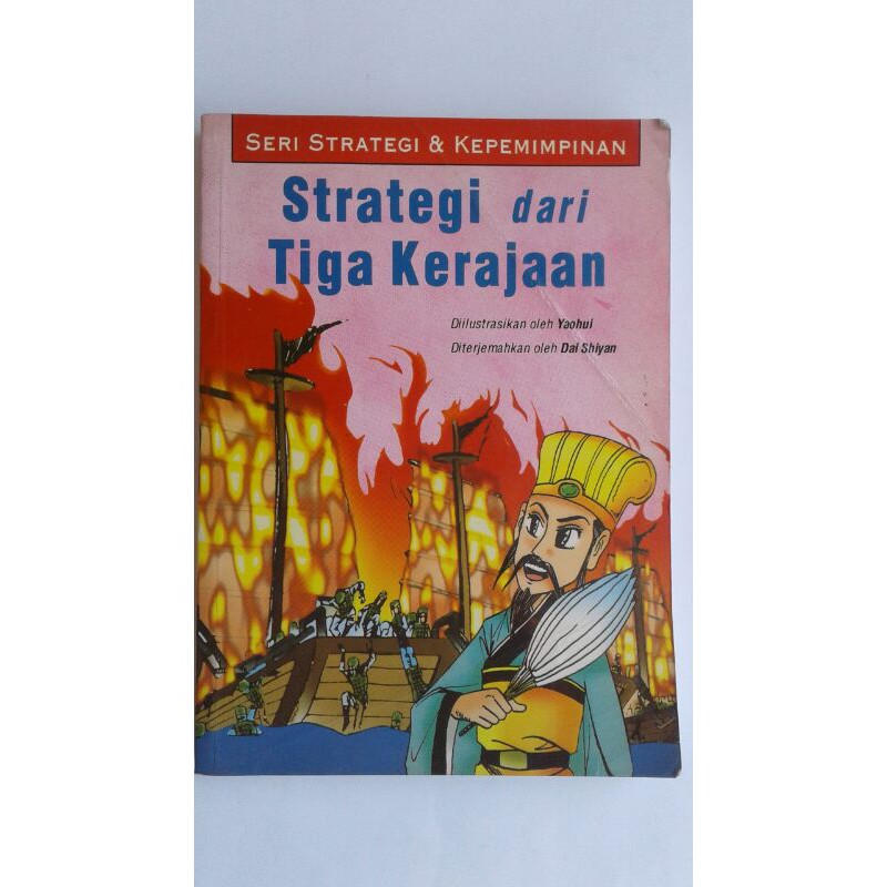 Strategi dari Tiga Kerajaan.
