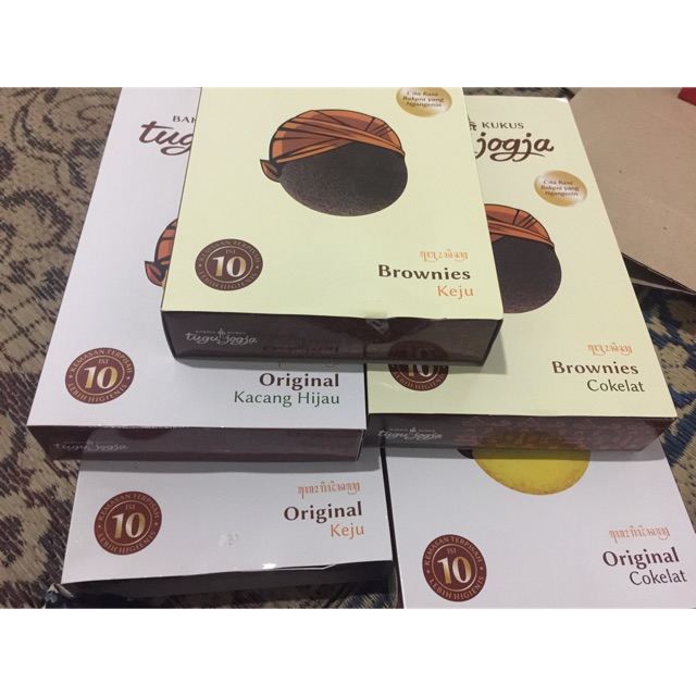 

Bakpia Kukus Tugu Jogja