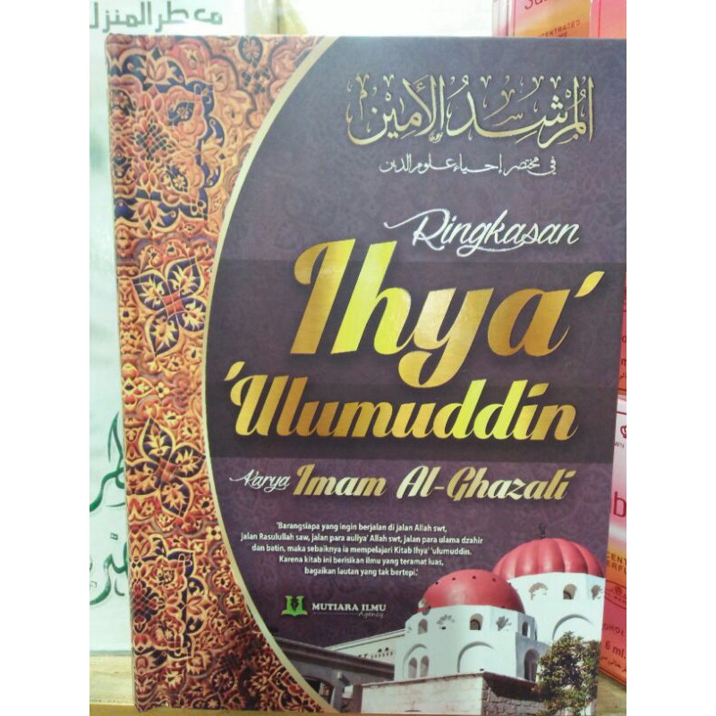 Terjemah Ringkasan Ihya ulumudin
