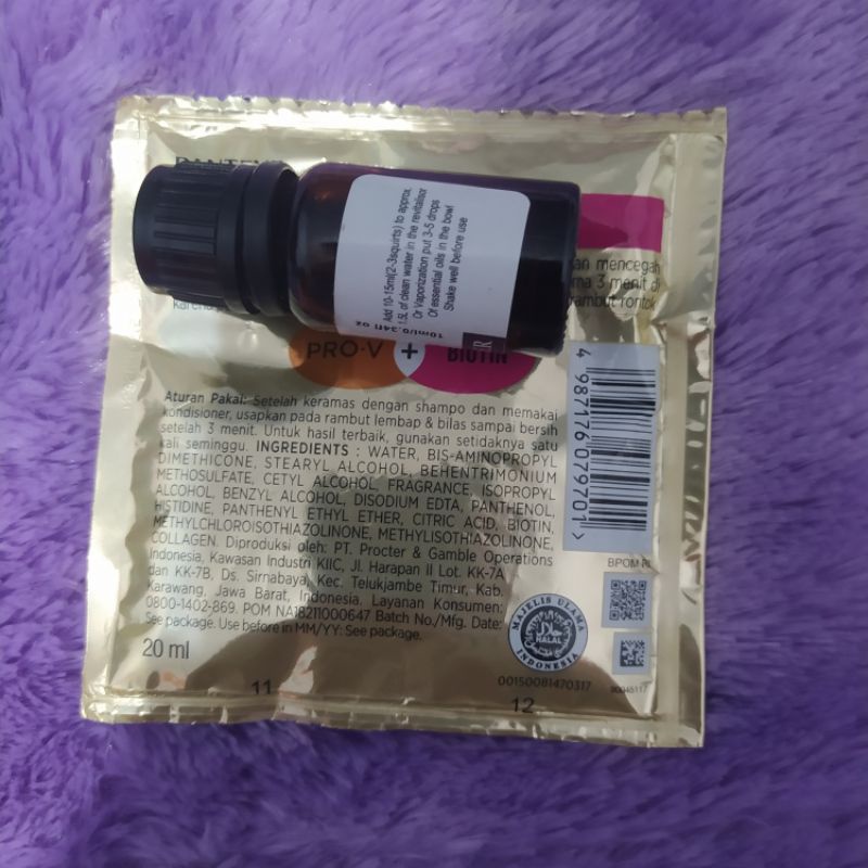 [READY] Neck Pillow Sunghoon + Sunghoon Up