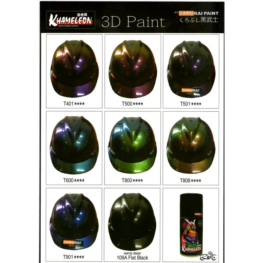 Samurai Paint T501 Khameleon Violet Keungu Kuning Cat Semprot 3d Warna Bunglon Shopee Indonesia