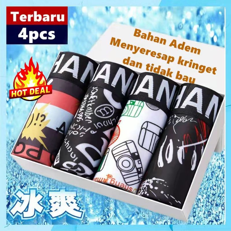 CELANA DALAM PRIA PREMIUM QUALITY SEAMLESS