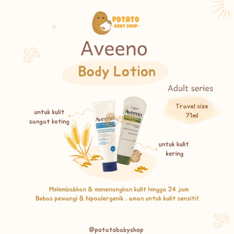 Aveeno Body Lotion 71ml Travel Size ( Skin Relief / Daily Moisturizing)