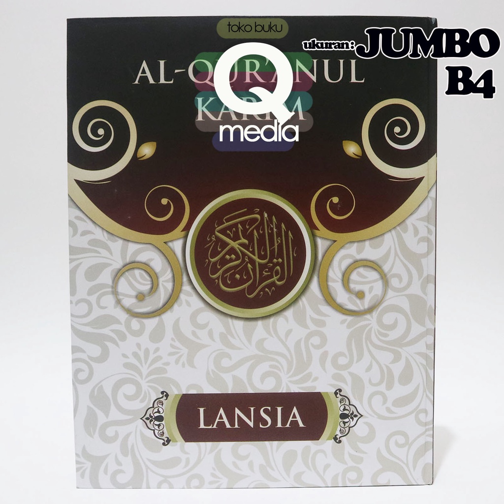 Al-Quranul Karim Lansia Mushaf Tanpa Terjemah Super Jumbo | AL QURAN LANSIA | Al Quran Jumbo