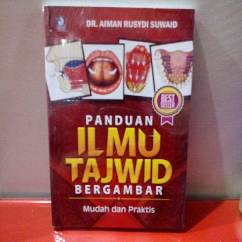panduan ilmu tajwid bergambar / aiman rusydi suwaid