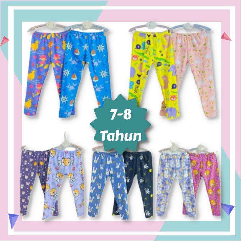 Legging Anak Usia 7-8 Tahun//BahanSpandek//NyamanDipakai//Pilih Motif Atau Polos