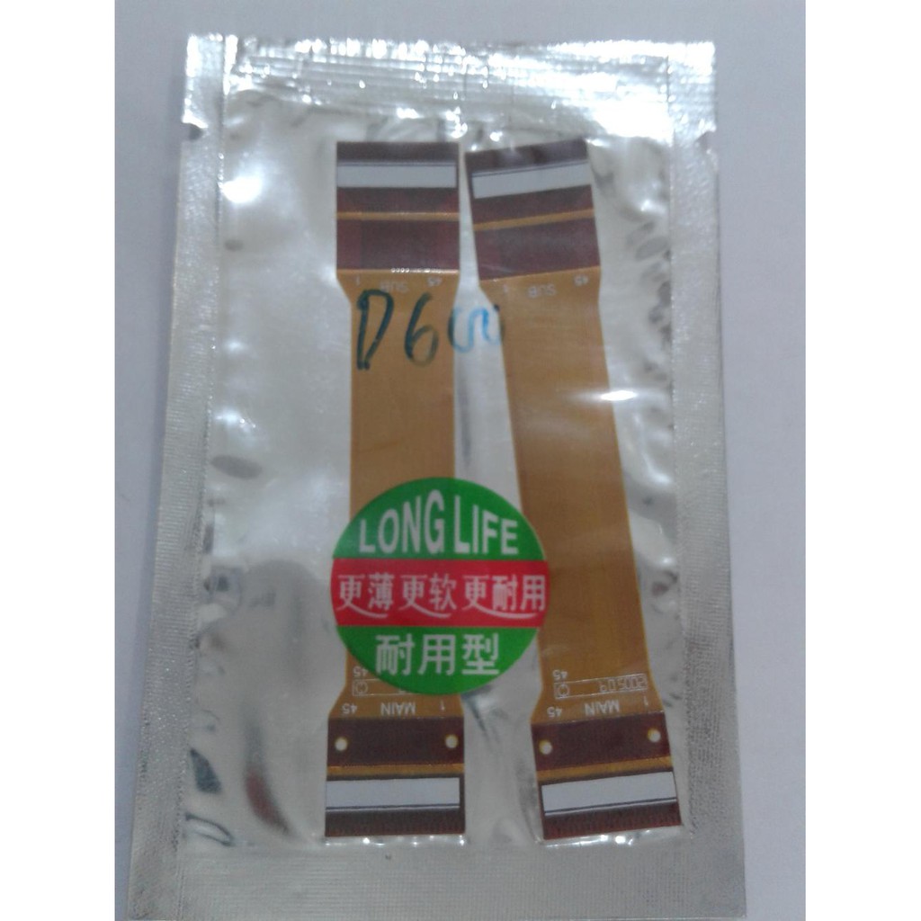Flexible Samsung D600