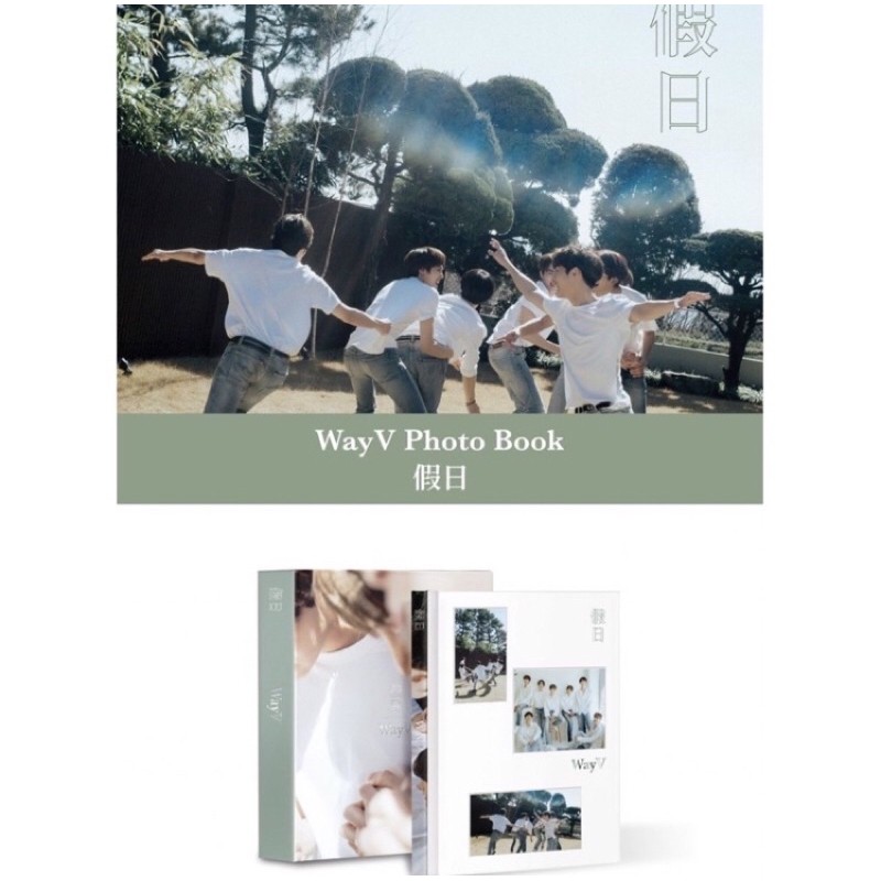 [BOOKED]WAYV HOLIDAY PHOTOBOOK HENDERY VER. FULLSET