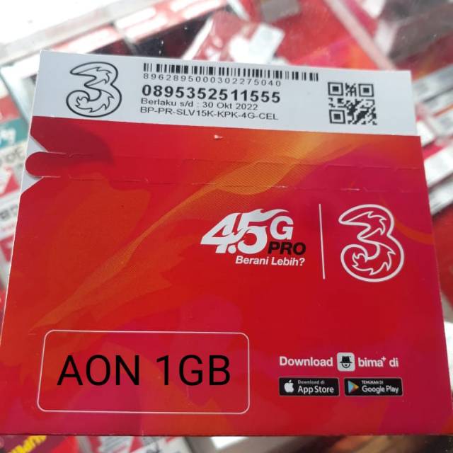 SP AON 1GB