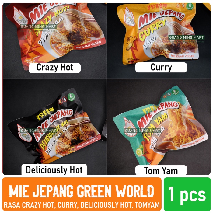 

Mie Jepang Kuah by Green World (Vegan Friendly)