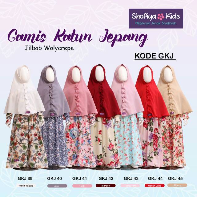 GAMIS REMAJA KATUN JEPANG PREMIUM