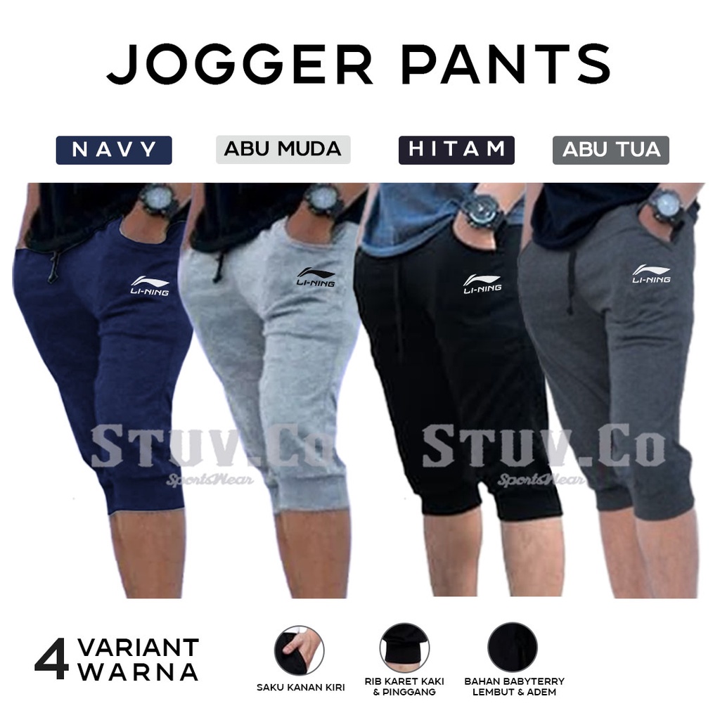 JOGGER PANTS 3/4 PENDEK PRIA WANITA BAHAN BABYTERRY LEMBUT CELANA OLAHRAGA GYM FITNESS