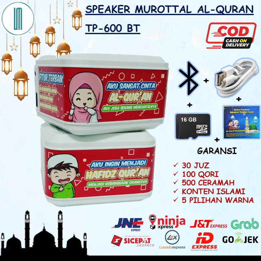 SPEAKER MUROTTAL AL-QURAN ADVANCE TP-600 BT / SPIKER PORTABLE MUROTAL 16 GB