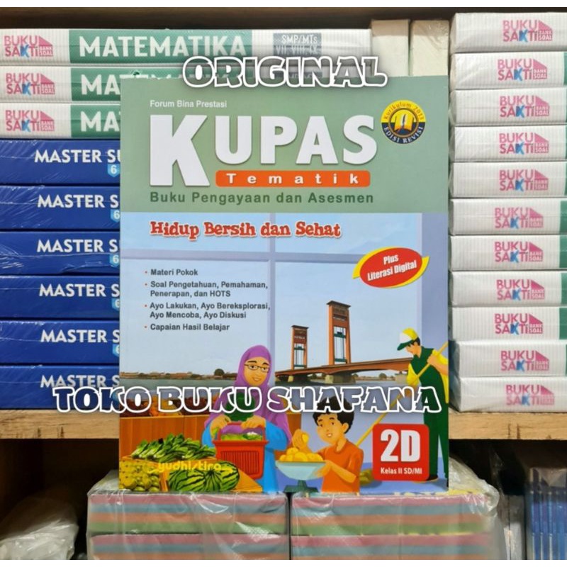 Paket Buku Kupas Tematik 2A 2B 2C 2D Kelas 2 SD Yudhistira K13 Edisi Revisi ( Harga 4 Buku )