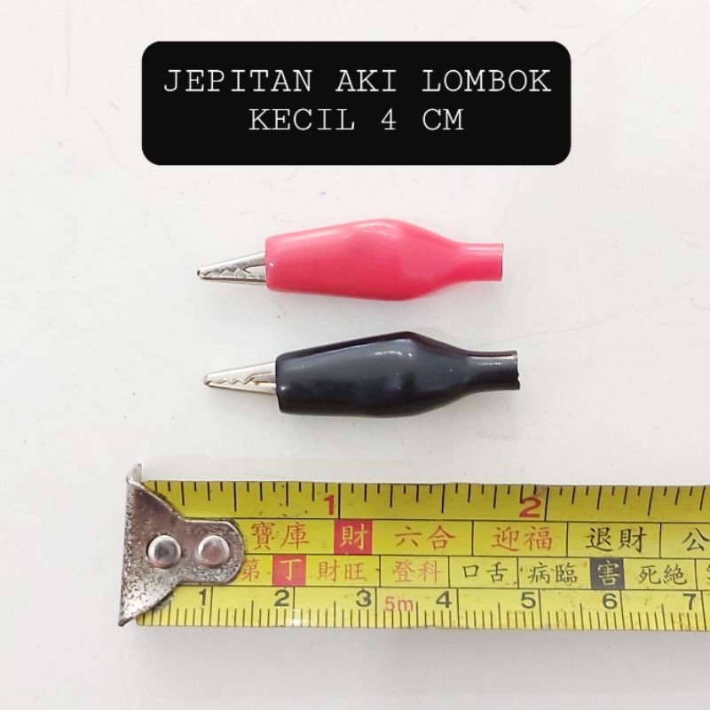 (2BIJI) Jepitan Aki ACCU Lombok Kecil 4 CM Jepit Aki Capit Aki