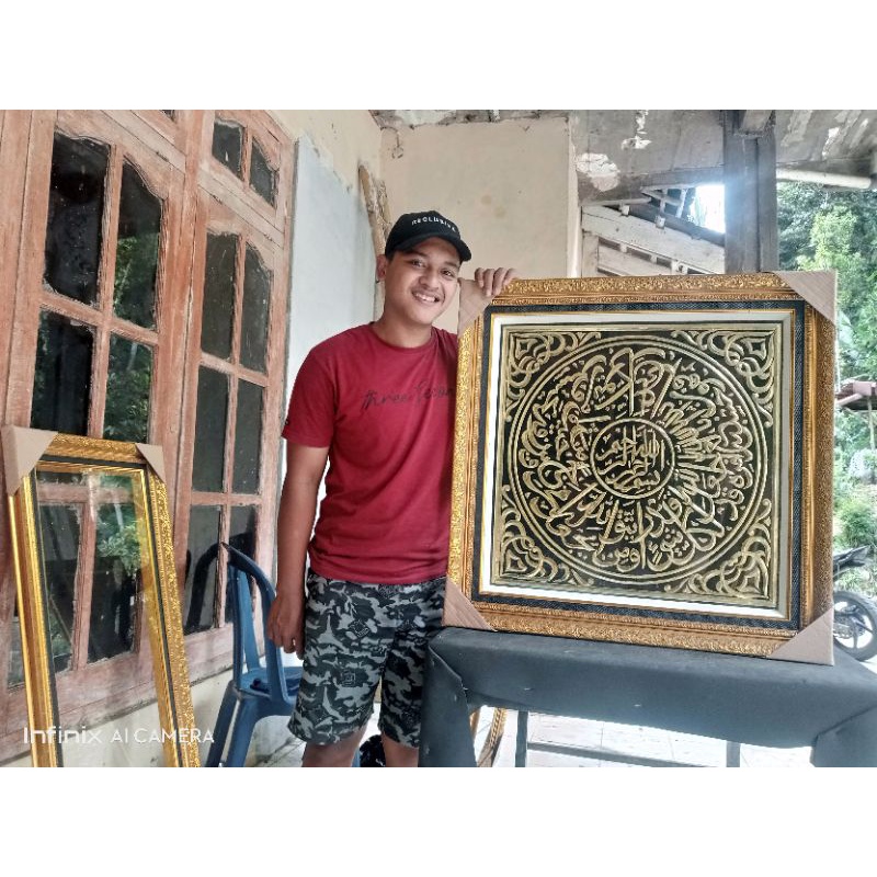 Kaligrafi kuningan ayat seribu dinar asli ukir timbul persegi free packing kayu bingkai foto ukir ka