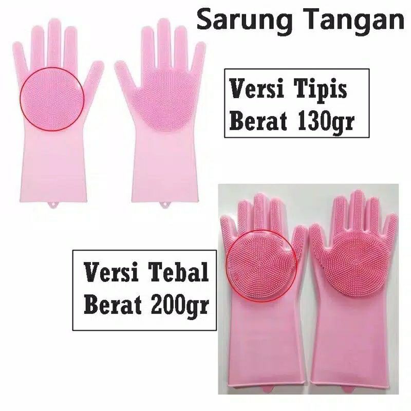 sarung tangan berbulu silikon