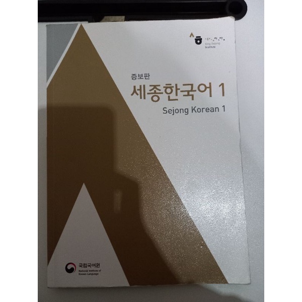 Buku Sejong Korean 1