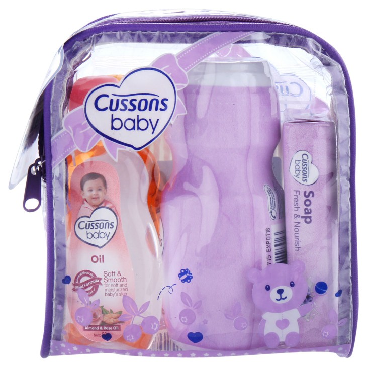 Cussons Baby Gift Basic Essentials Medium Bag