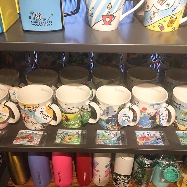 Taiwan Starbucks place mug set 2017 (1set=6mug)