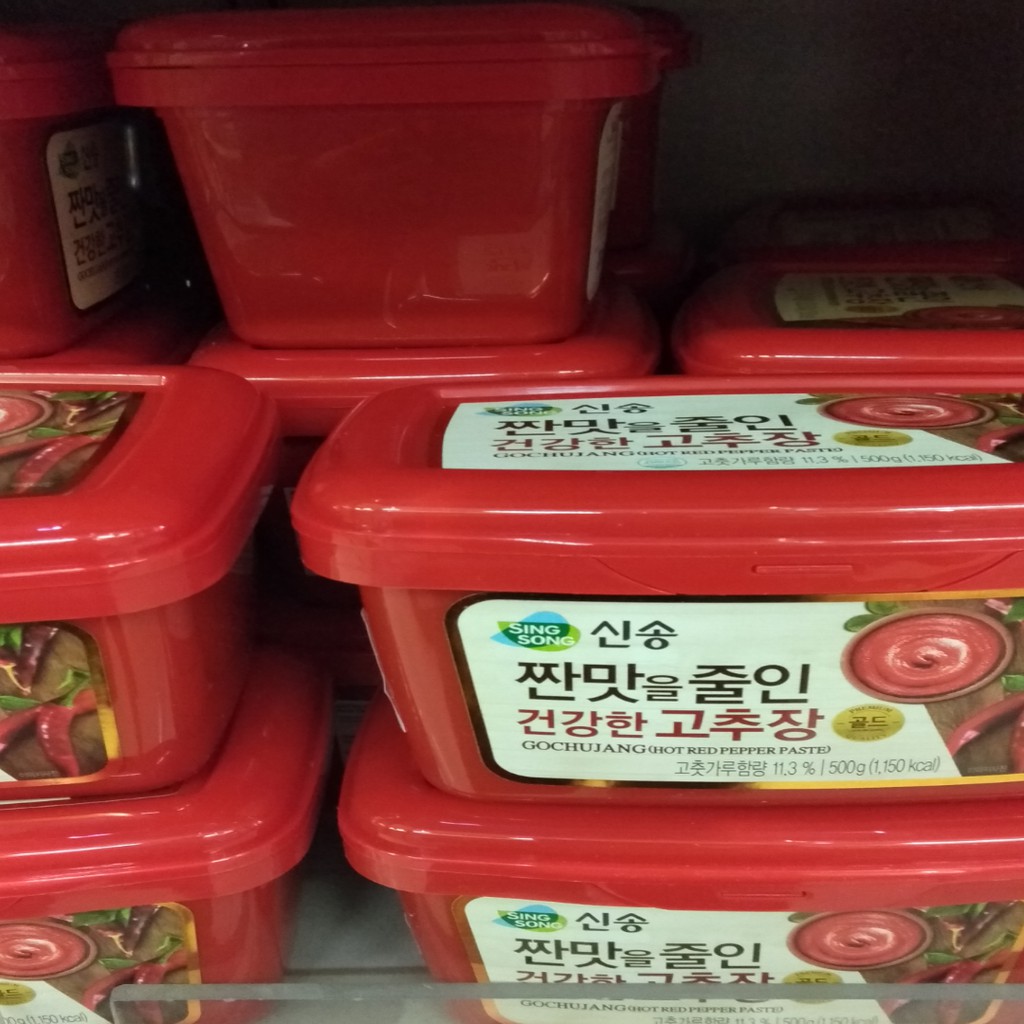 

Sing song Gochujang Hot Pepper 500gr - bumbu cabai korea - bubuk cabe korea
