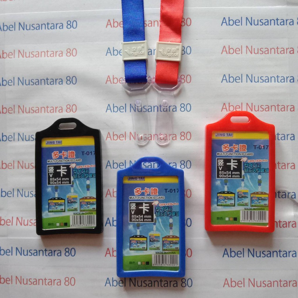

Paket Casing ID Card Karet 2 Sisi dengan Tali Impor Kait Karet 2cm