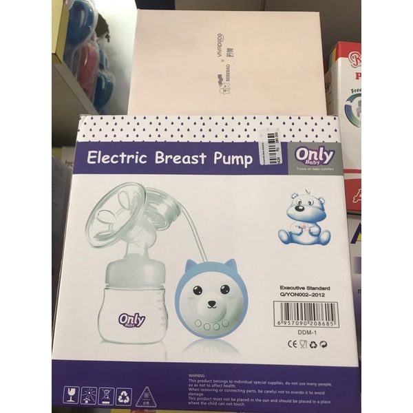 Only baby breast pump electric