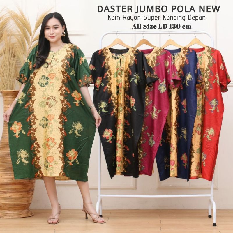 DASTER JUMBO BUSUI LD 130 CM // DASTER IBU HAMIL  //DASTER KANCING DEPAN // DASTER WANITA-JUMBO CILOK