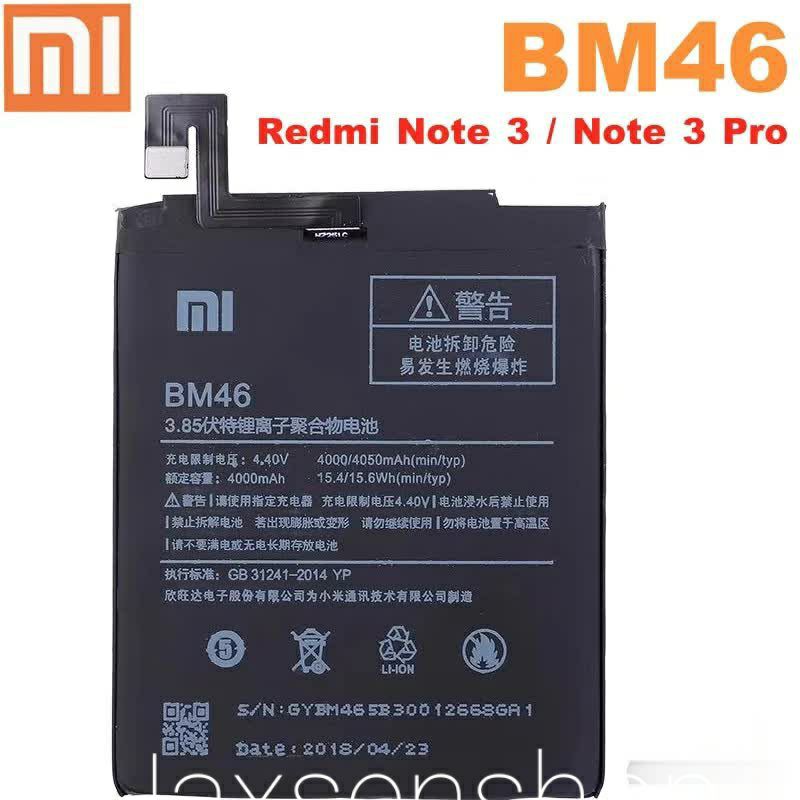 Xiaomi bm46 какая модель