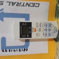 Remote AC Panasonic Inverter ORIGINAL