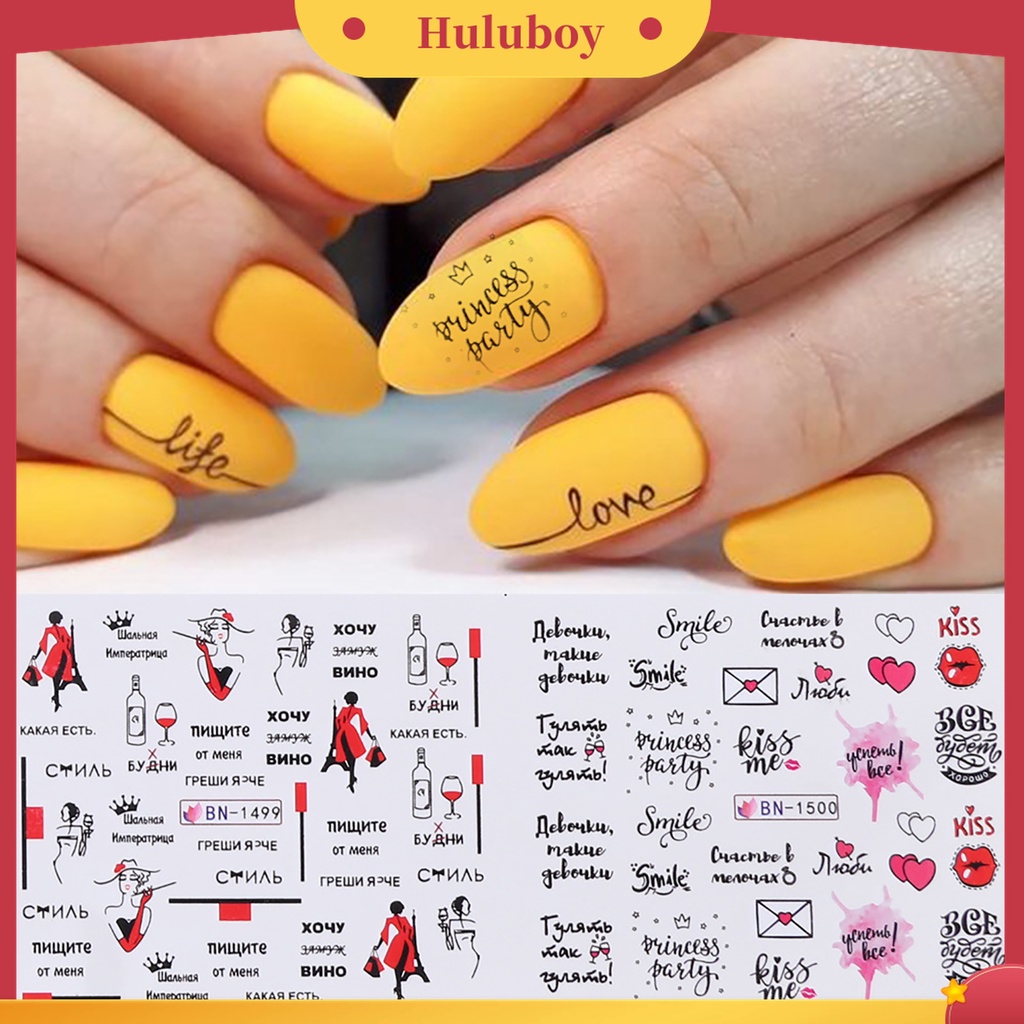 Huluboy Huluboy♡ 1 Lembar Stiker Kuku Motif Hati Untuk Salon Kecantikan