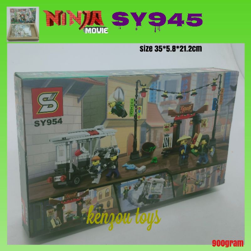 lego ninja movie SY945