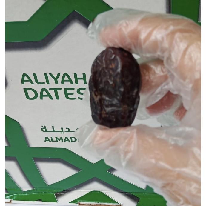 

Kurma Ajwa Madinah Super Premium Jumbo 1 Kg Pwjp_Qy14Z