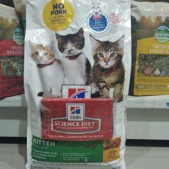 science diet fellien kitten 4kg frespack - cat veterinarian recomended hills (NO PORK)