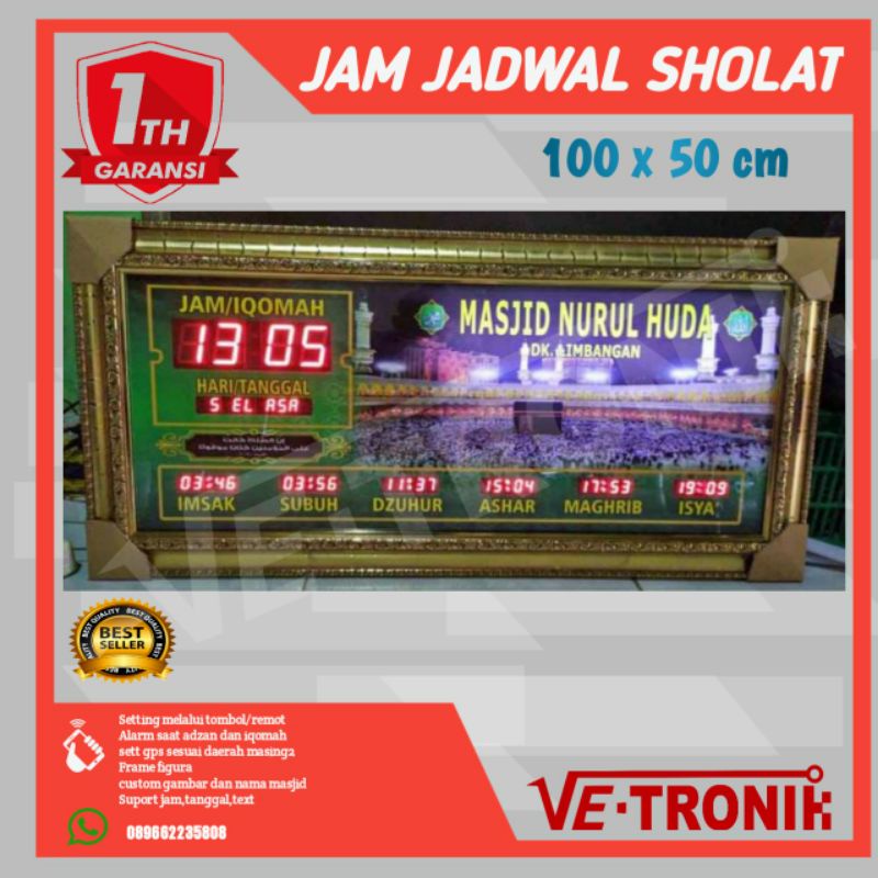 Jam digital masjid figura 100x50cm