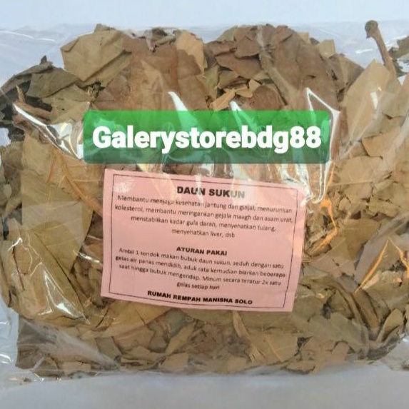 

Daun sukun kering 250 gram ready-az
