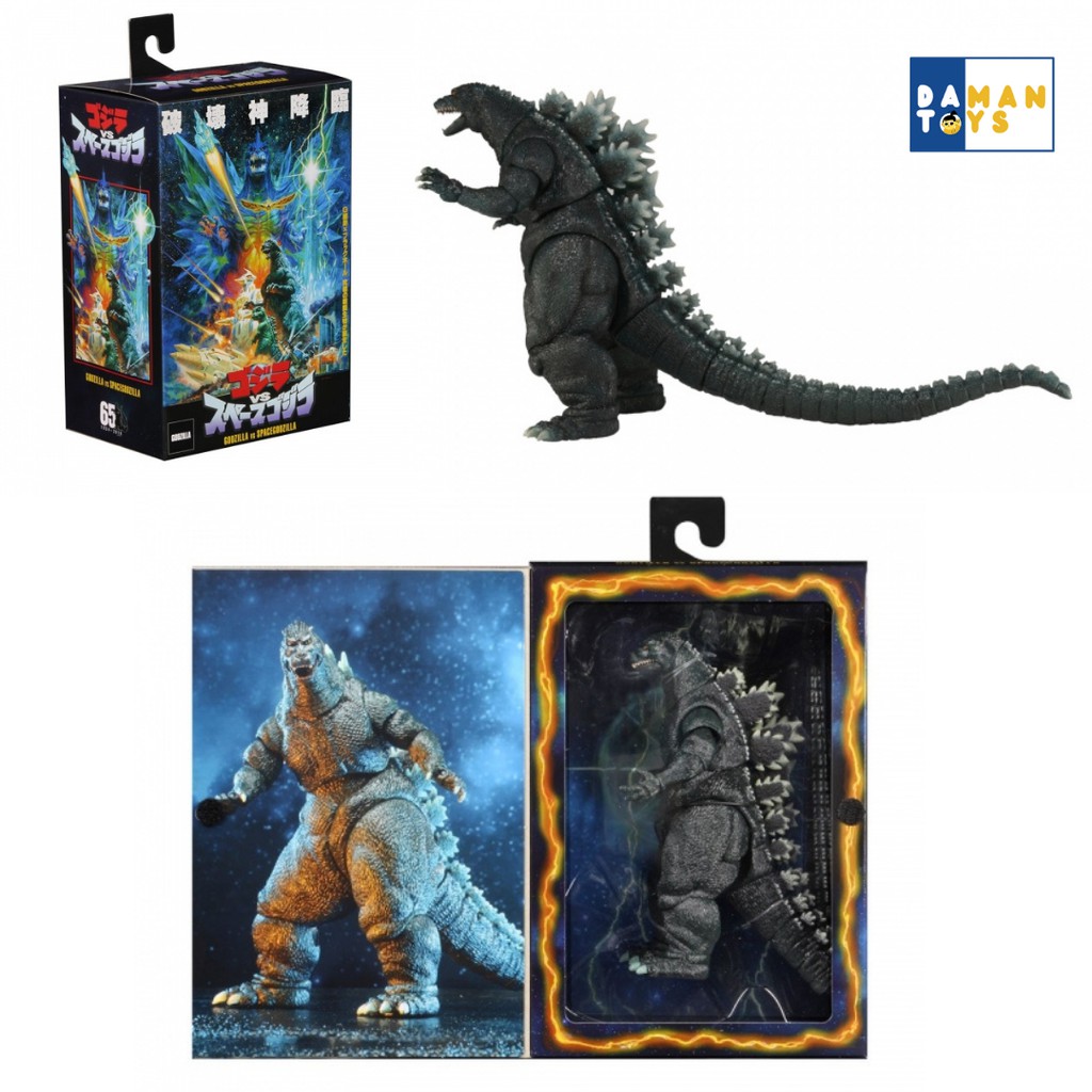 Neca Godzilla 2001 Atomic Blast 12&quot; Head To Tail Gojila Gojira