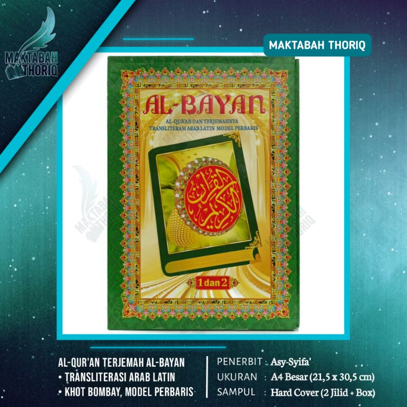 Alquran Al Bayan 2 Jilid Terjemah Transliterasi Arab Latin A4 Besar