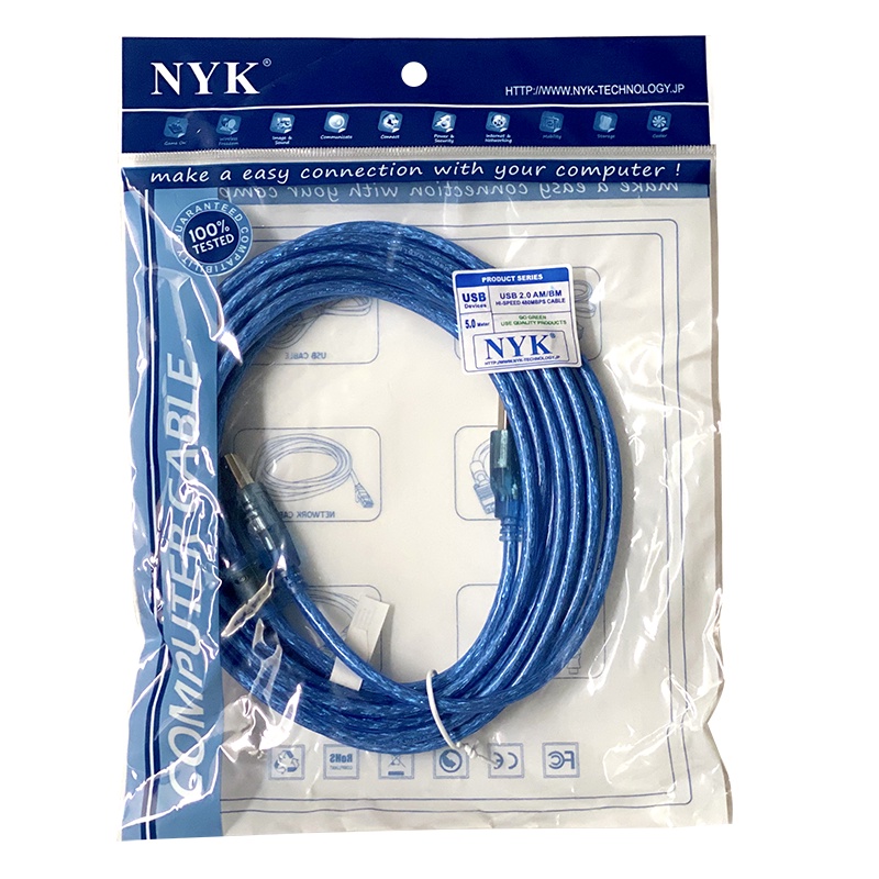 NYK USB Printer Cable 1.5m 3m 5m / Kabel 1.5 3 5 meter AM/BM A B Male