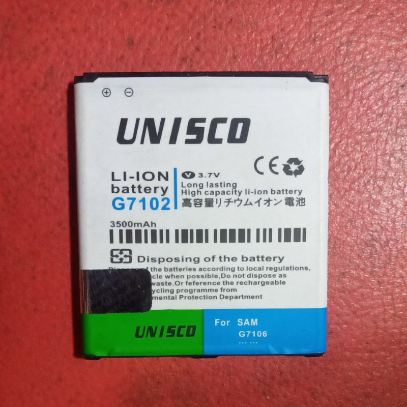 Baterry Baterai G7102 Samsung Grand 2 Duos S4 i9500 i9150 Unisco Second