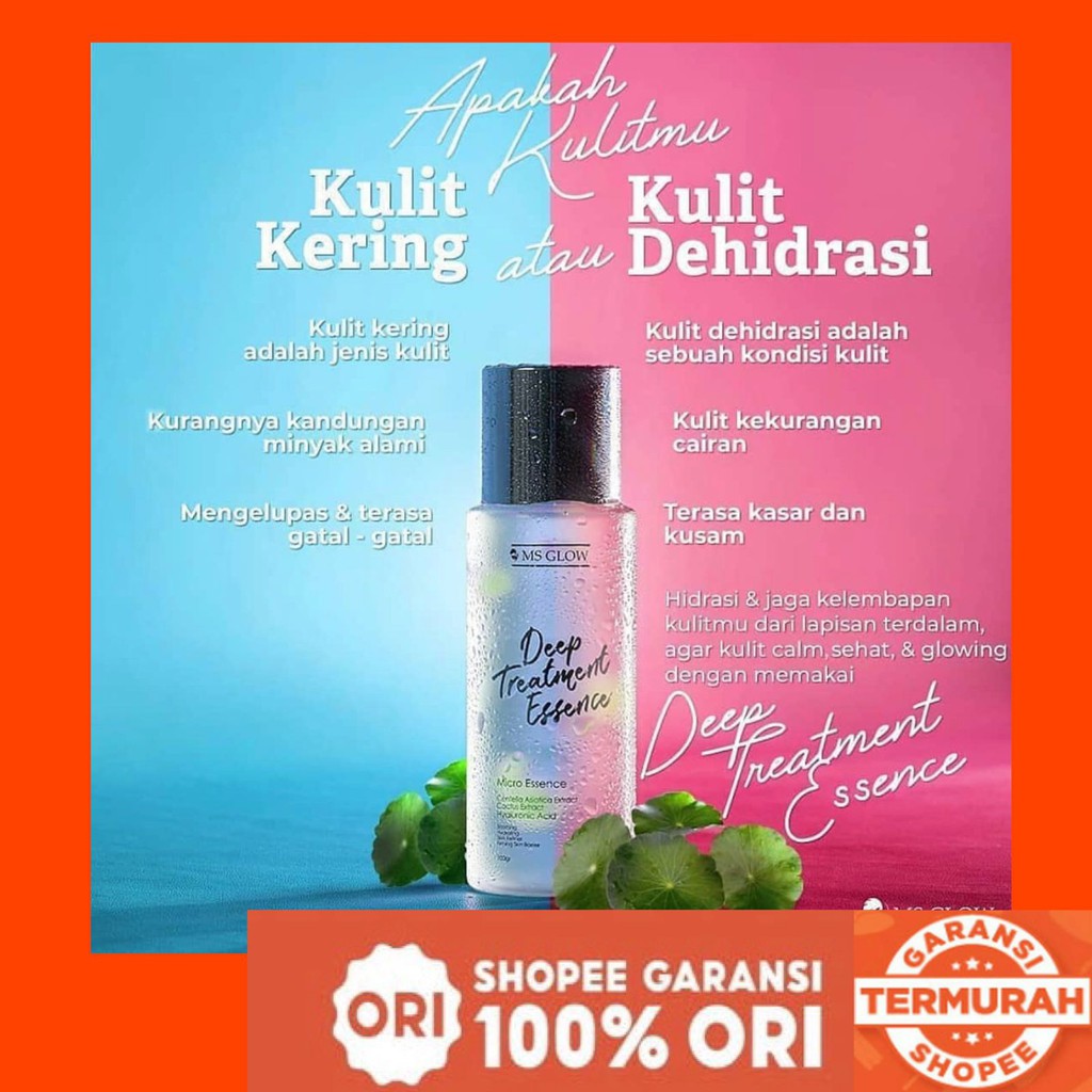ESSENCE MS GLOW / MS GLOW DEEP TREATMENT ESSENCE