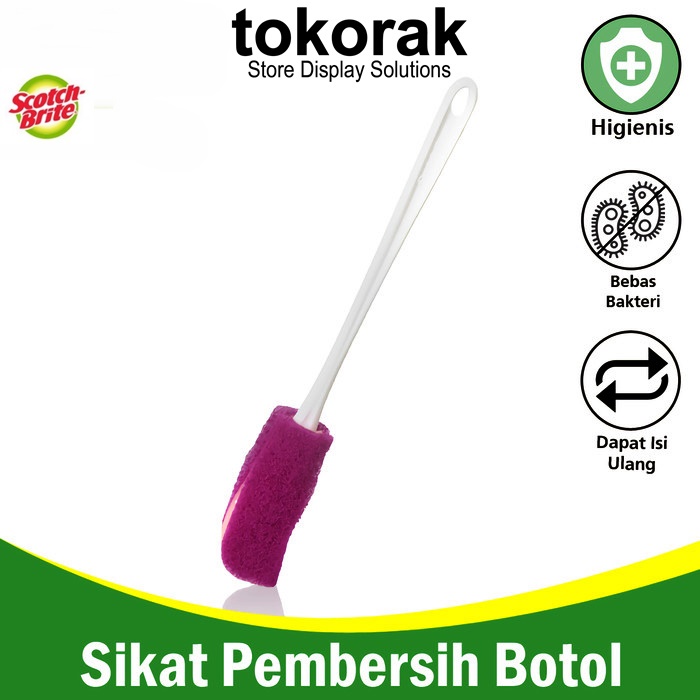 3M SCOTCH BRITE SIKAT BOTOL DBC-01 SABUT SPONS PEMBERSIH BOTOL