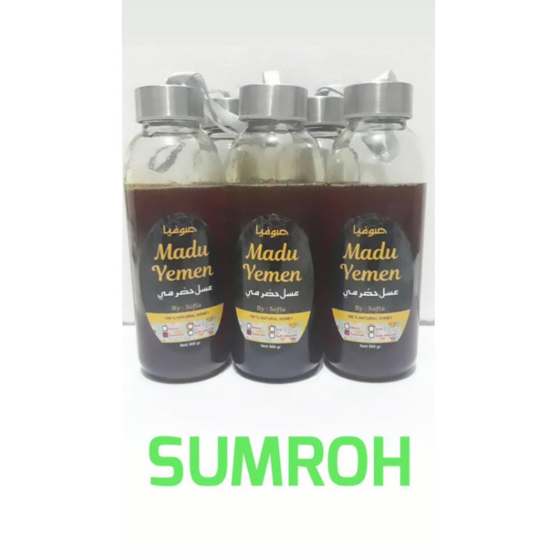 

MADU SUMROH HADRAMAUT