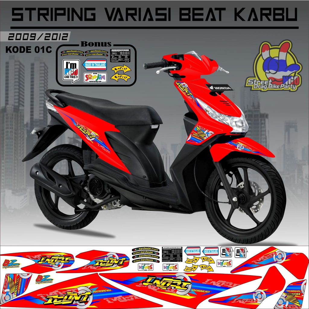 Striping Beat Karbu Sticker Motor Beat KODE 01