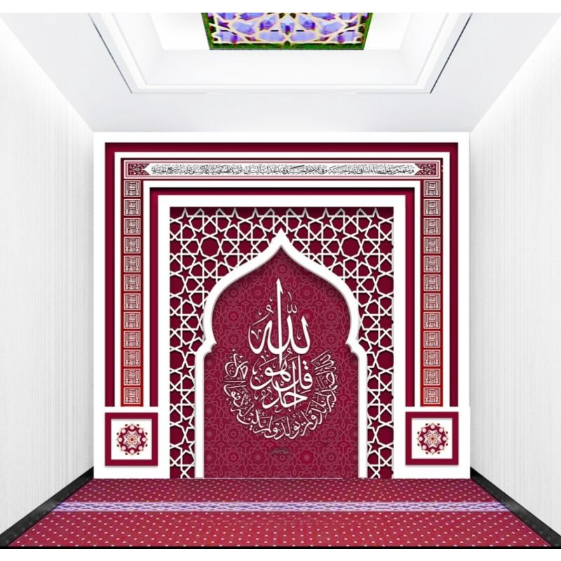 wallstiker,wallpaper custom,wallpaper masjid,wallpaper dinding mushola