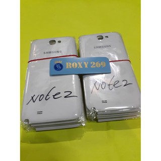 Tutup Hp Samsung Note 2 N7100 Casing Belakang Samsung Galaxy Note 2 Back door SAMSUNG NOTE 2 N 7100